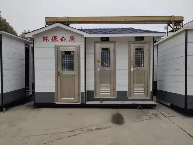 博鳌镇移动厕所租赁